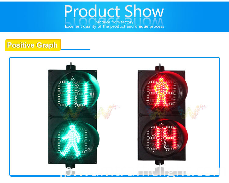歩行者カウントダウンタイマートラフィックライト01_05 pedestrian-countdown-timer-traffic-light_01_05